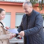 Математически