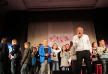 „Арлекино“