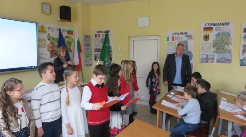Апостола