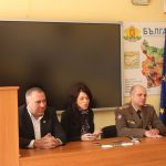 гвардейски оркестър