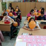 розовата фланелка