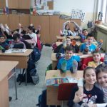шарени чорапи