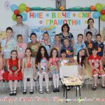 грамотността