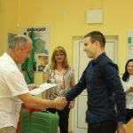 училище