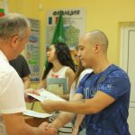 училище
