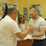 училище