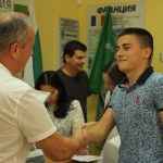 училище