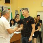 училище