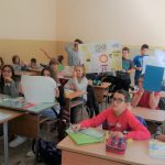 пи