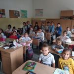 четенето