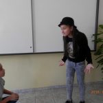 четенето