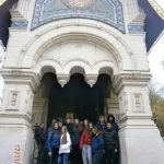 Екскурзия