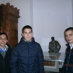 Екскурзия