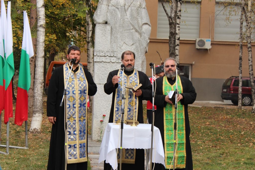 2018.11.01 – Водосвет – Община Плевен