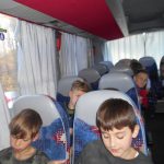 екскурзия