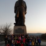 екскурзия
