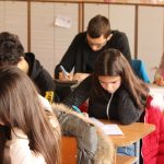 математиката