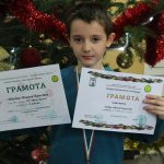 математика
