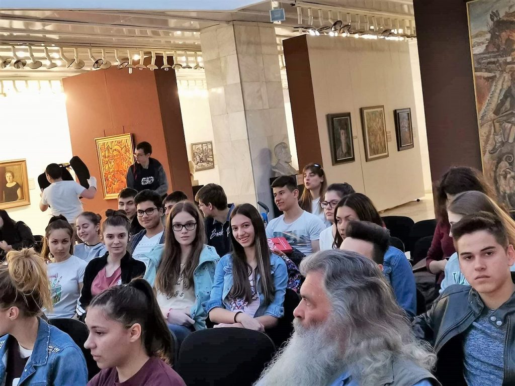 управлението