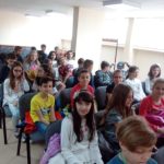 книгата