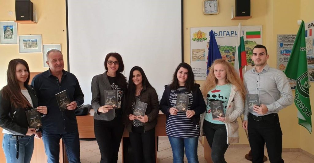Останете живи