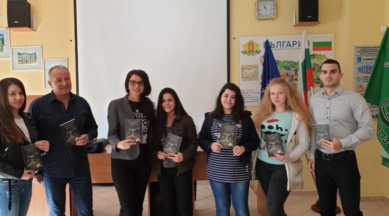 Останете живи
