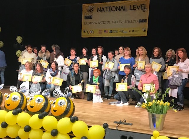 СУ “Иван Вазов” за 5 път на финал на Spelling bee