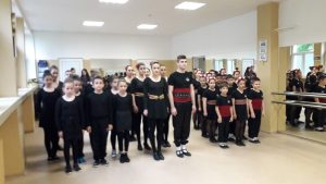 плетеница