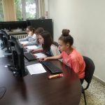 технологии