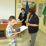 технологии