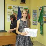 технологии