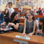 технологии