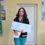 технологии