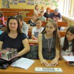 технологии