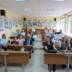 технологии