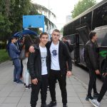екскурзия