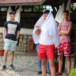 екскурзия