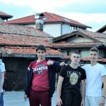 екскурзия