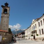 екскурзия