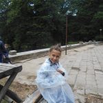 Левски