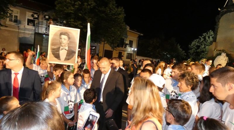 Левски