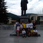 Левски