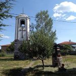 Левски