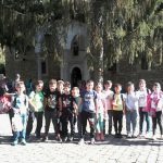екскурзия