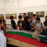 величие