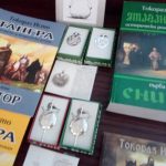 родолюбие