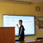 учители