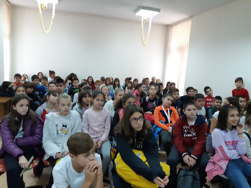 Предпразнично
