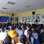 филм