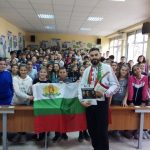 филм